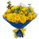 желтые розы в букете. Гватемала